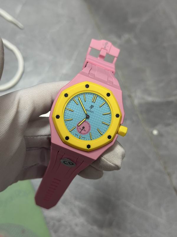 AP X Swatch watch 082709